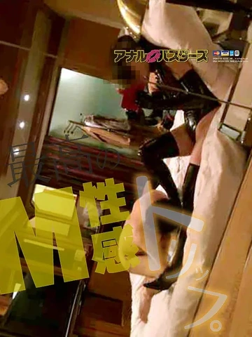 ▬　11日日曜日　15分延長プレゼント中 ↗　▬