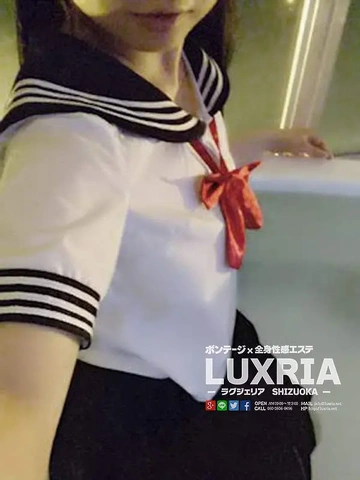 ◤ 7月25日 金曜日 は延長15分プレゼント ♡
