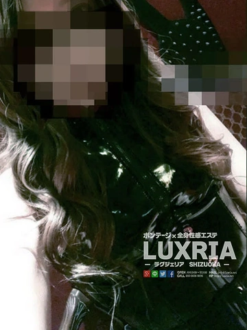 ◤ 11月8日 土曜日 現金1,000円プレゼント ♡