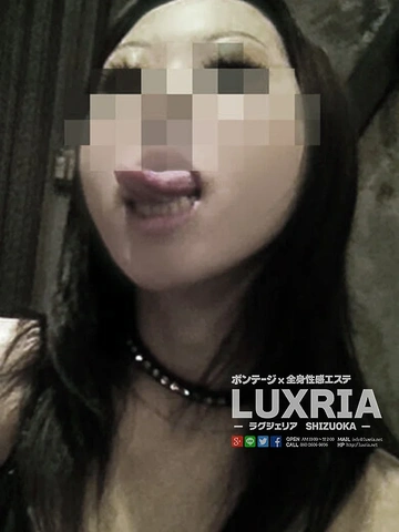 ◤ 11月10日 月曜日 は延長15分プレゼント ♡