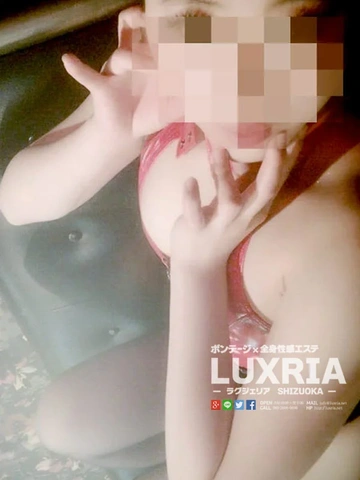 ◤ 2月27日 金曜日 は延長15分プレゼント ♡