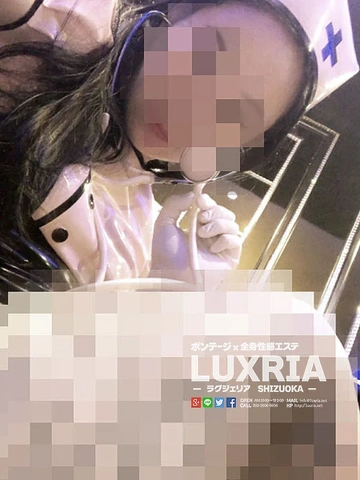 ▼4月14日火曜日 は延長15分プレゼント▼