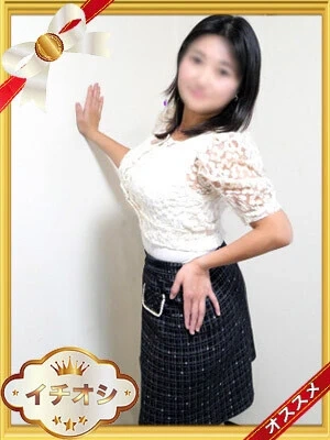 みちる