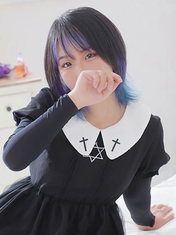 せつな