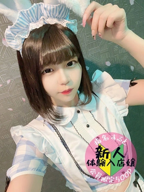 ここあ