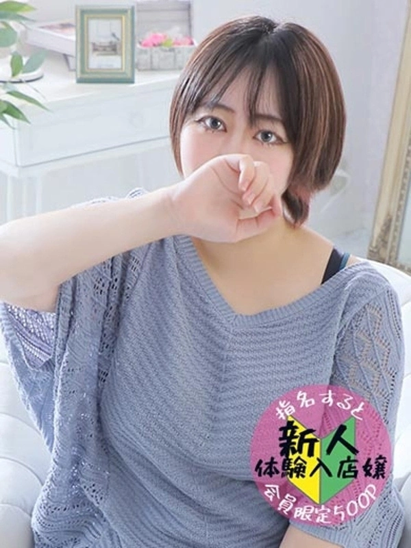 こころ