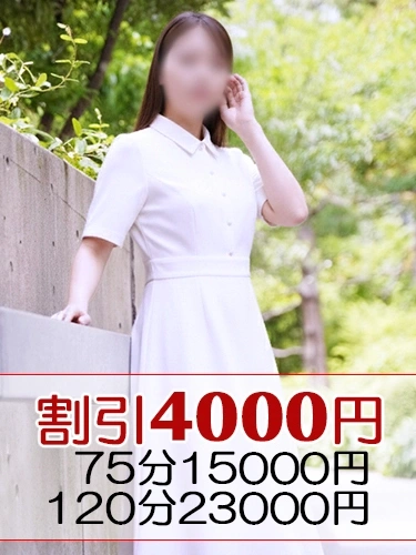 友美香