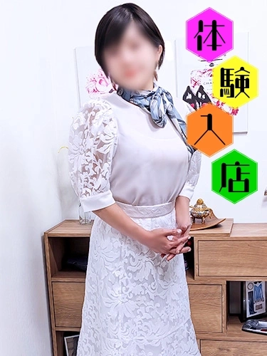 里奈