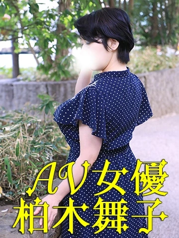 ◆お薦め女性と割引のご案内 ◆