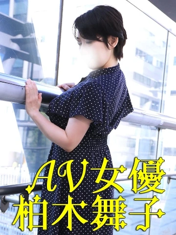 □お薦め女性と割引のご案内 □