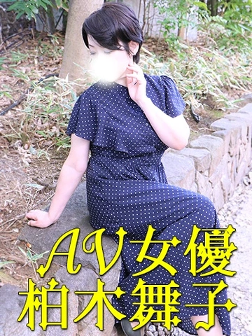 ☆お薦め女性と割引のご案内 ☆