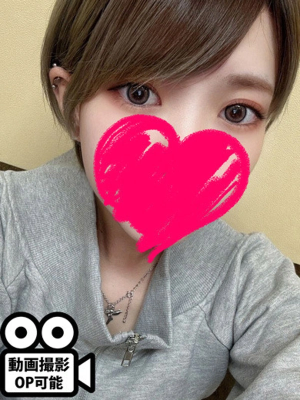 水瀬あお