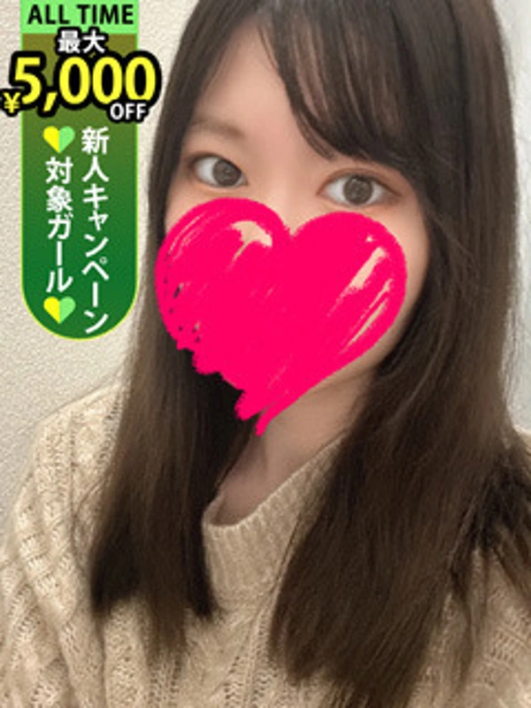 仲谷うさぎ