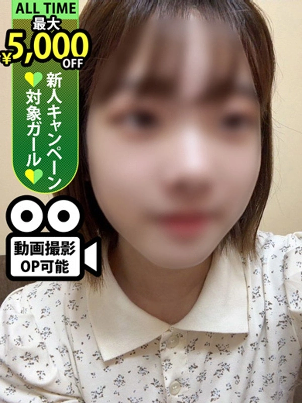 寺島みか
