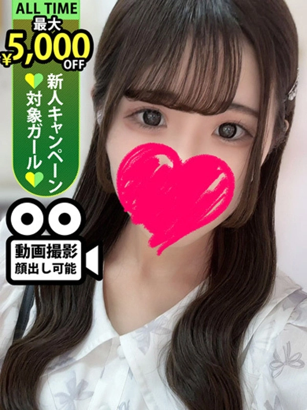 黒川みさき