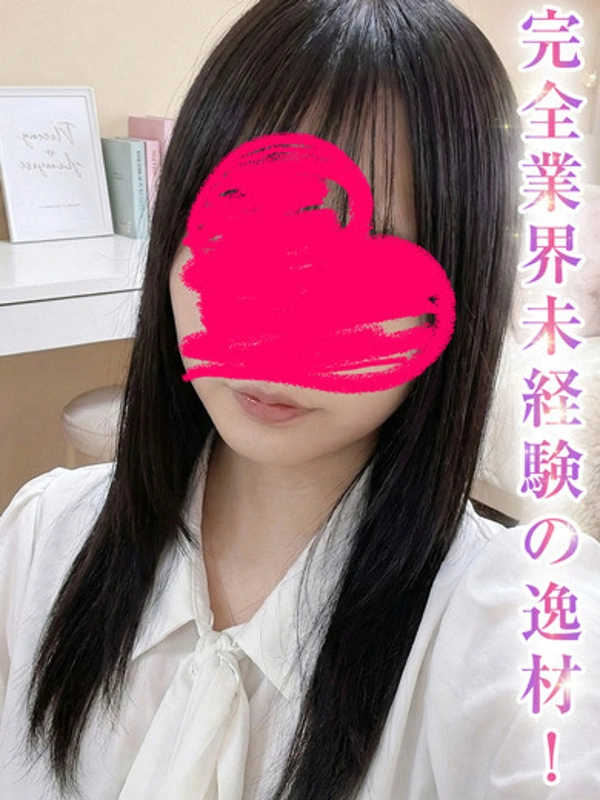 丸井ここ
