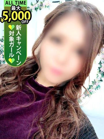 ◇◆最大5,000円割引！総額10000円分割引券プレゼント中！◆◇