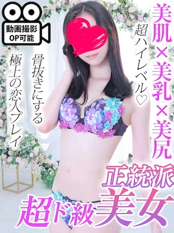 ◇◆最大5,000円割引！総額10000円分割引券プレゼント中！◆◇