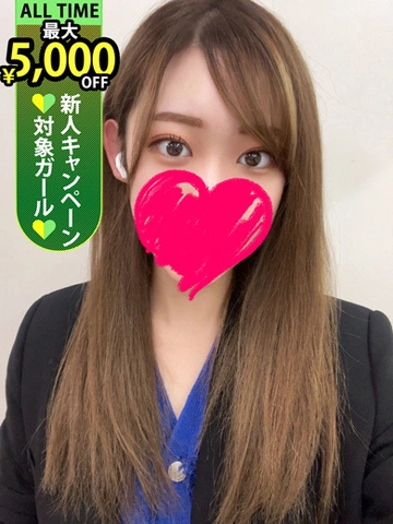 ◇◆最大5,000円割引！総額10000円分割引券プレゼント中！◆◇