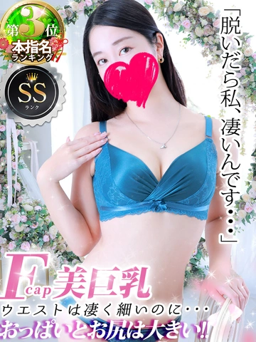 ◇◆最大10,000円割引+総額10000円分割引券プレゼント中！◆◇