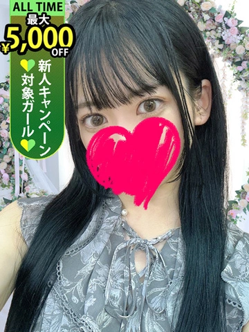 ◇◆最大10,000円割引+総額10000円分割引券プレゼント中！◆◇