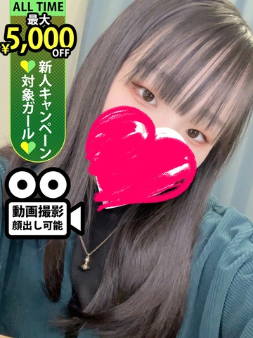 ◇◆最大10,000円割引+総額10000円分割引券プレゼント中！◆◇