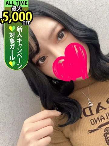 ◇◆最大10,000円割引+総額10000円分割引券プレゼント中！◆◇