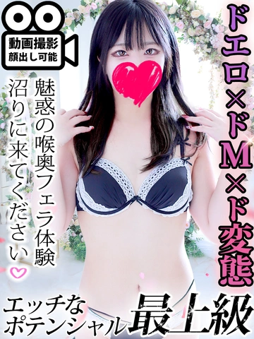 ◇◆最大10,000円割引+総額10000円分割引券プレゼント中！◆◇