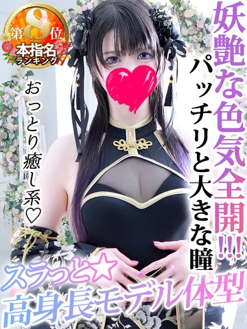 ◇◆最大10,000円割引+総額10000円分割引券プレゼント中！◆◇