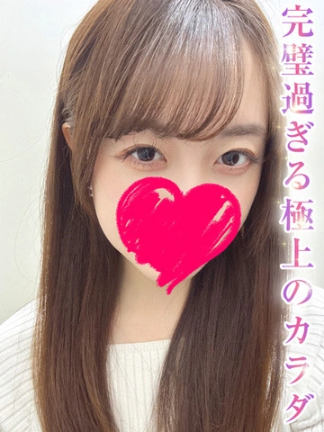 ◇◆最大10,000円割引+総額10000円分割引券プレゼント中！◆◇