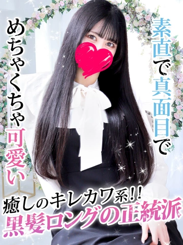 ◇◆最大10,000円割引+総額10000円分割引券プレゼント中！◆◇