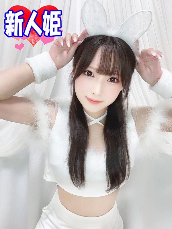 かなえ