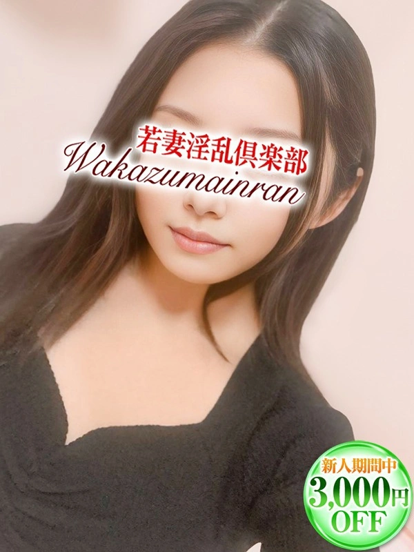 まゆ