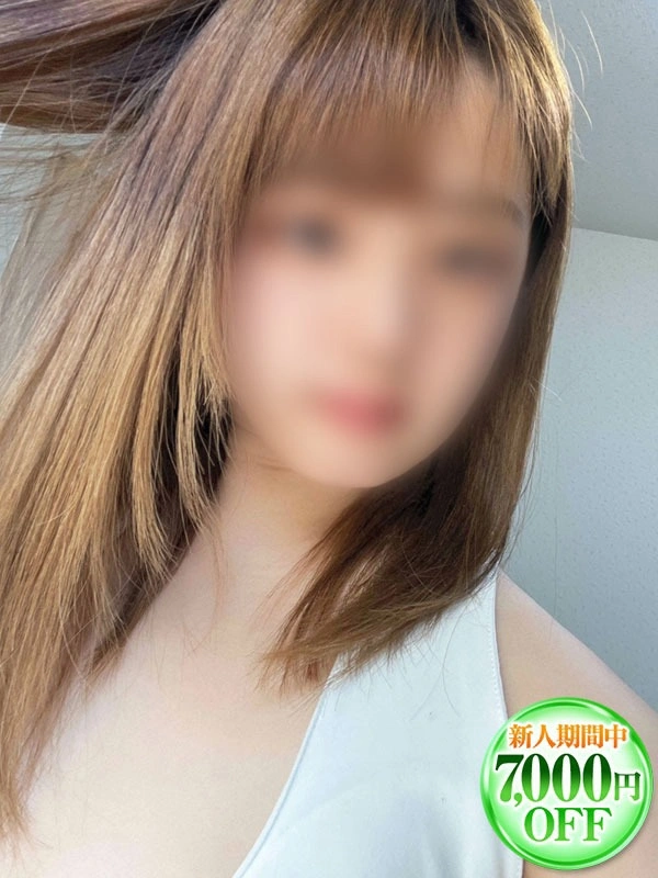 るいな