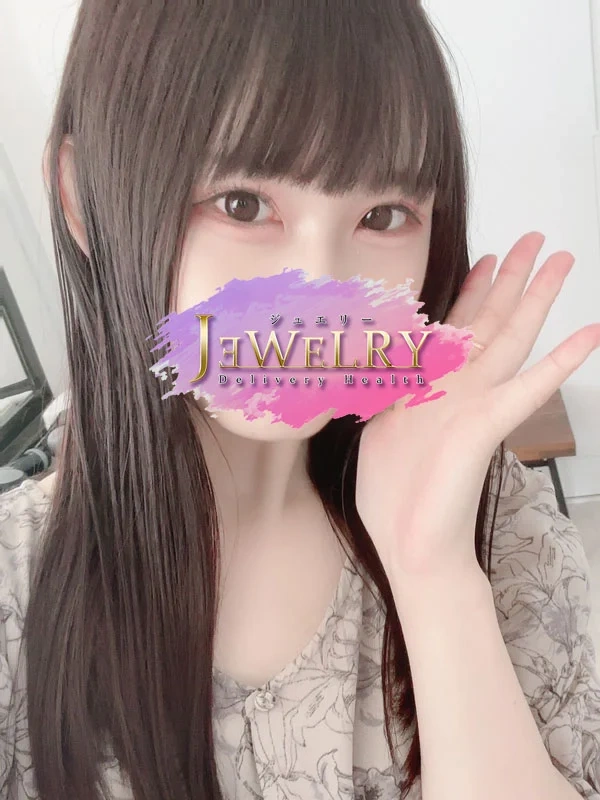 なゆ