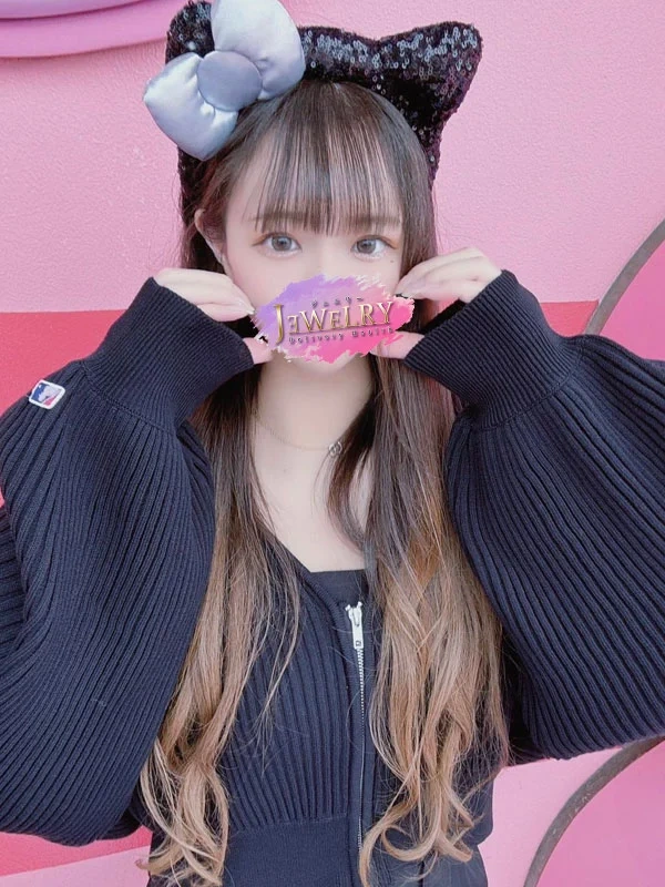 すず