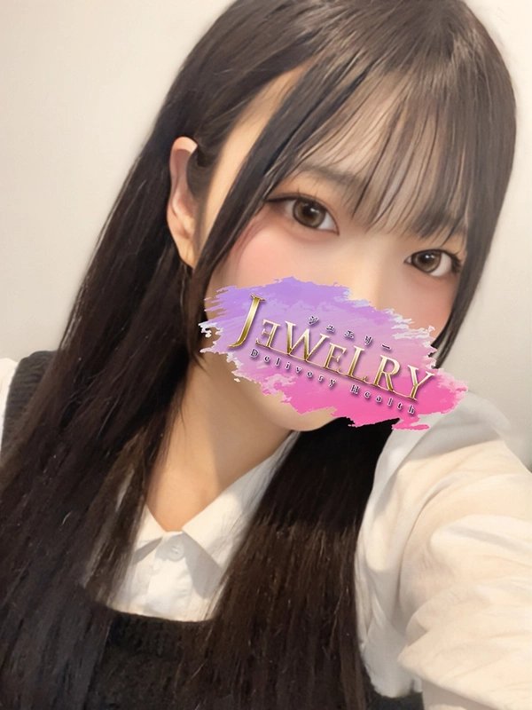 ゆま