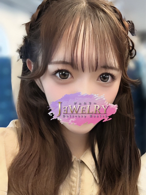 あん