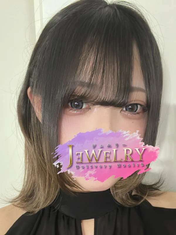 なつ