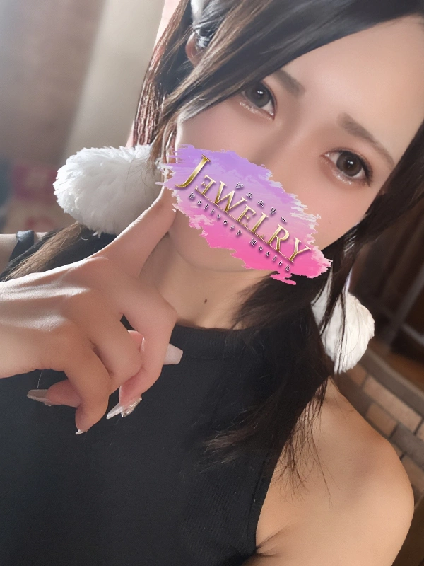 せいら