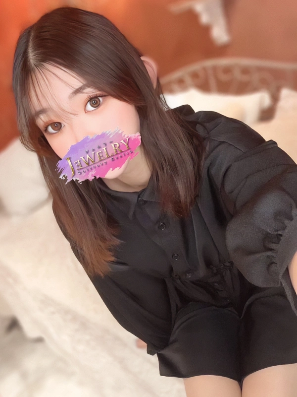 りの