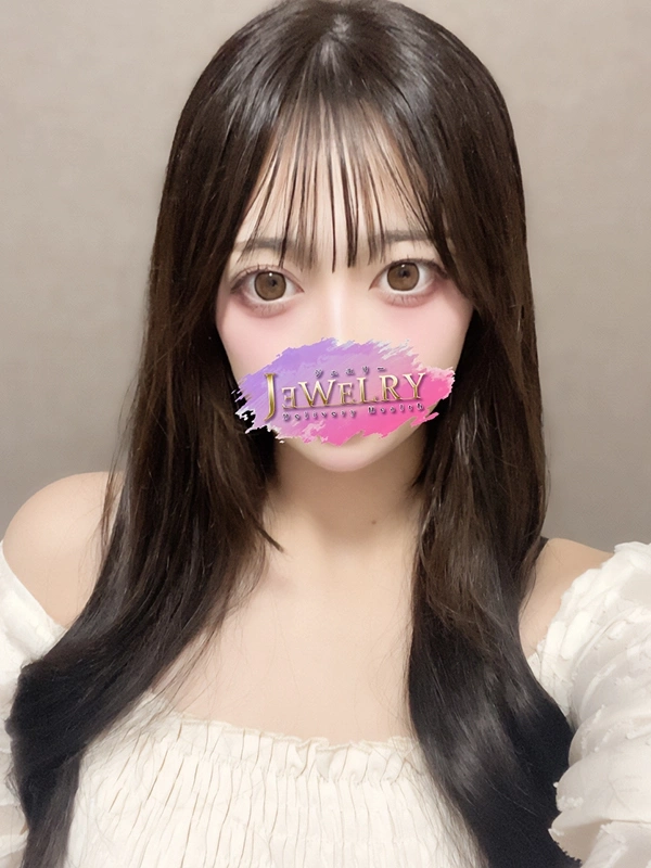 うるる