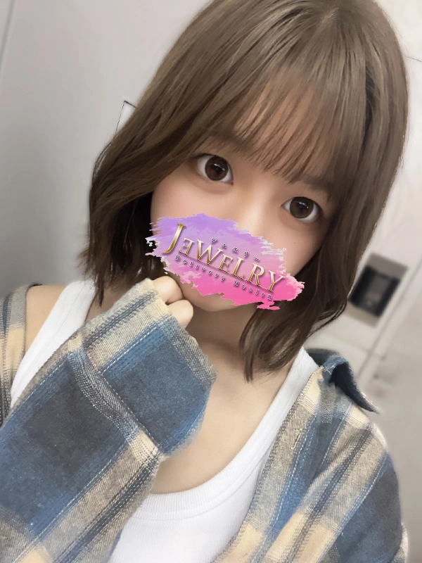 かなの