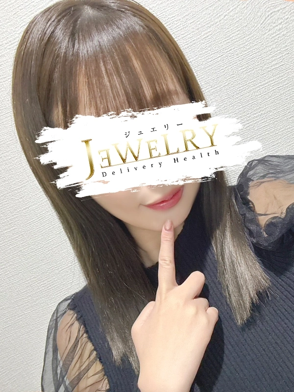 葉月【はづき】