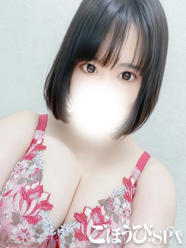 すず