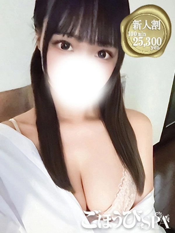 ろあ
