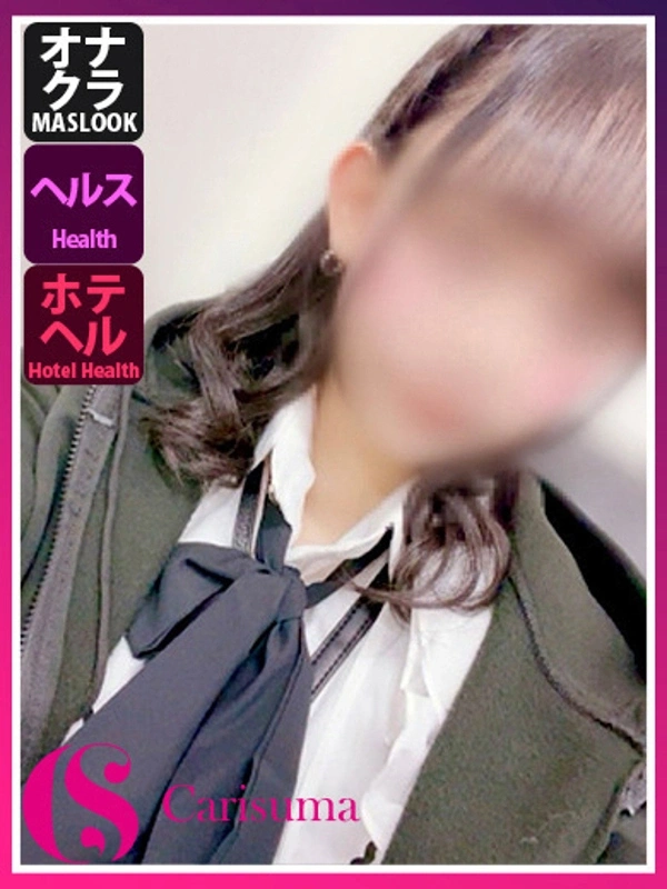 らむ