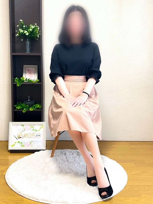 ゆきな
