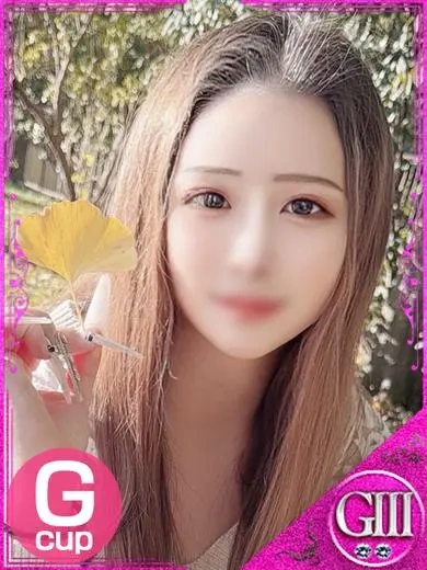 ろの☆幻の名器数の子天井