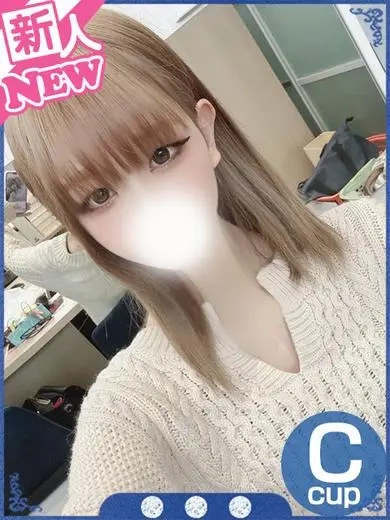 なぎ♡高身長美少女